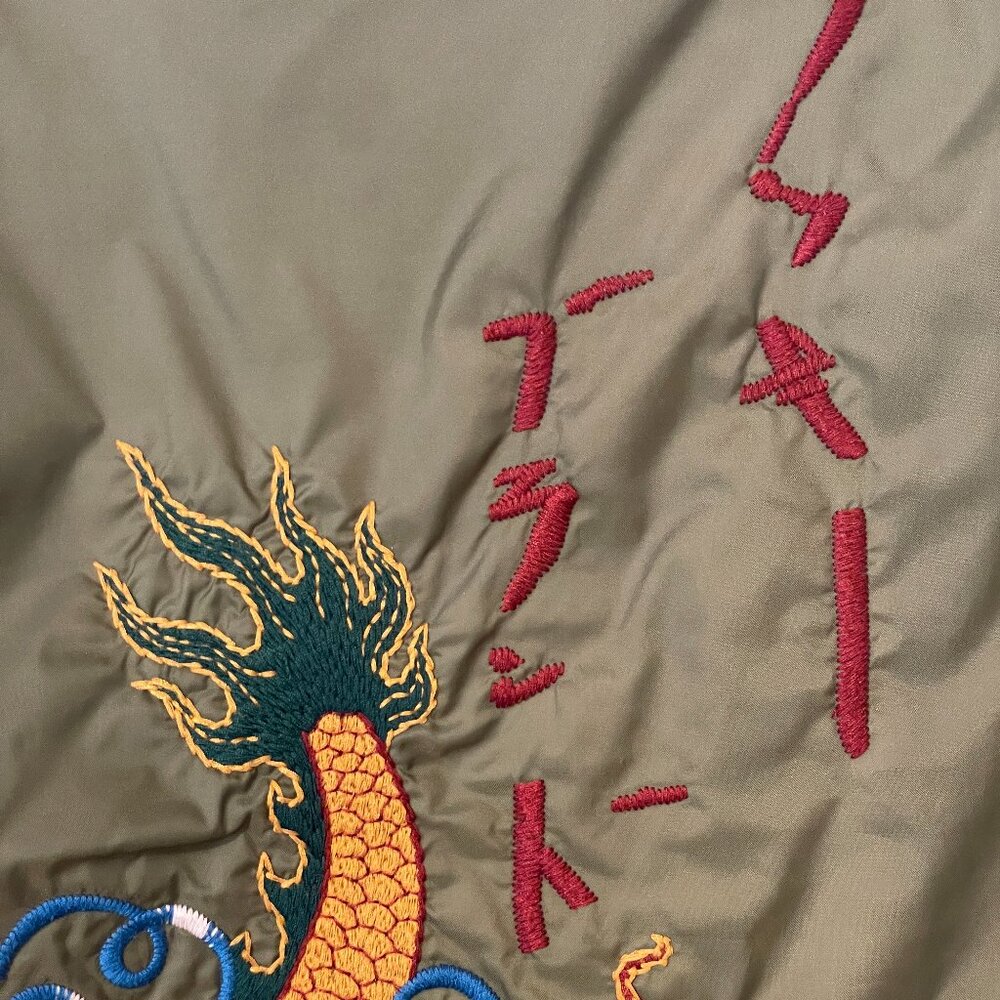 Embroidered Dragon Jacket (Reversible?) - image 2